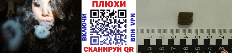 Купить Кокаин  Меф  ГЕРОИН  Канабис  ГАШИШ  Елабуга