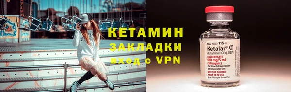 мяу мяу мука Каменногорск