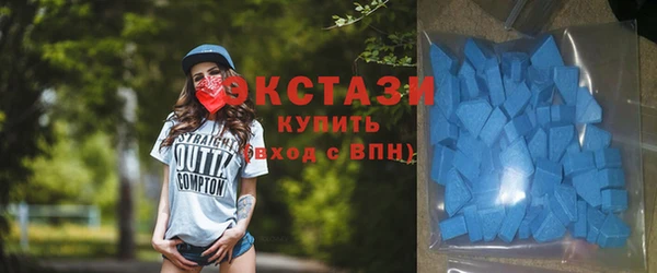 прущие крисы Карпинск