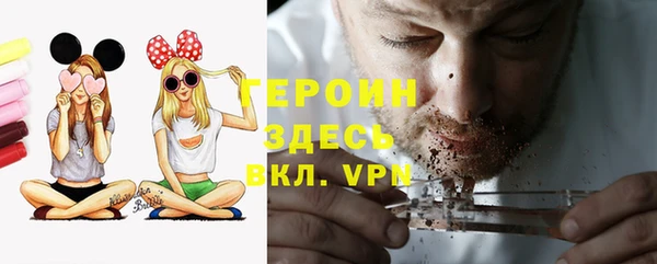 меф Касимов