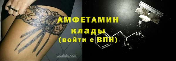 мдпв Карталы
