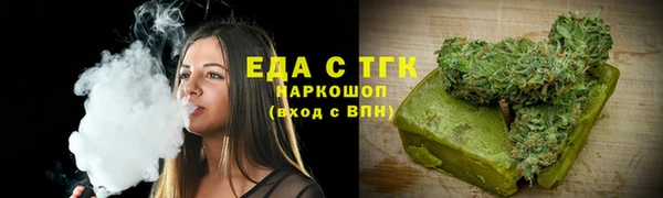 прущие крисы Карпинск