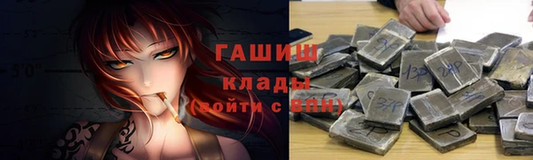 меф Касимов