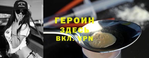 мяу мяу мука Каменногорск
