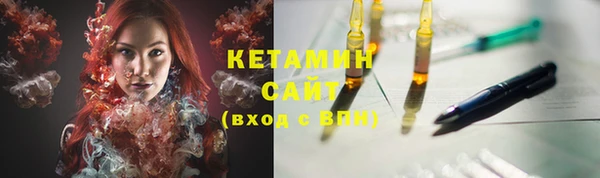прущие крисы Карпинск