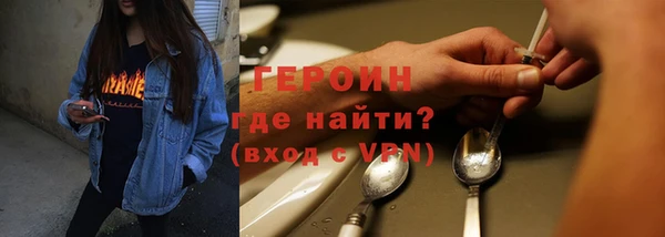меф Касимов