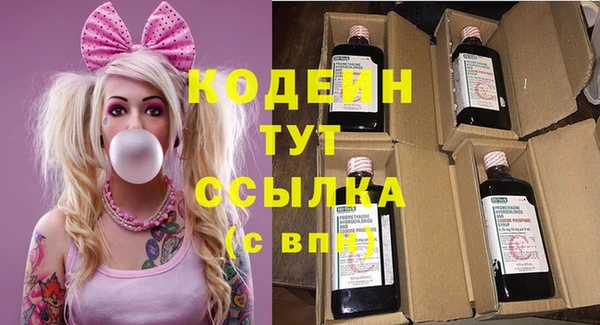 меф Касимов