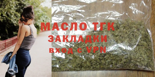 мдпв Карталы
