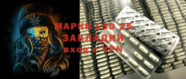 мдпв Карталы