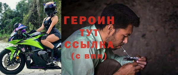 мдпв Карталы