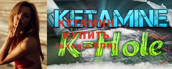 мяу мяу мука Каменногорск