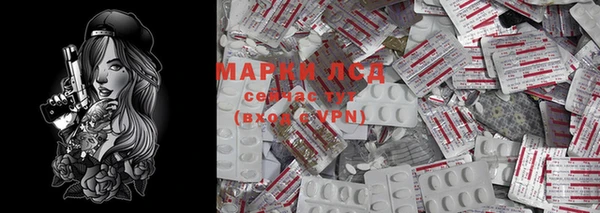мдпв Карталы
