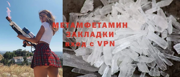 мдпв Карталы