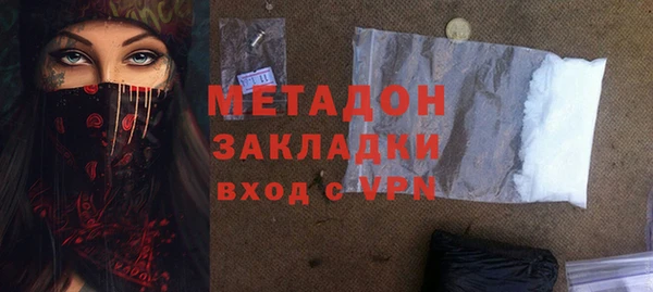 прущие крисы Карпинск