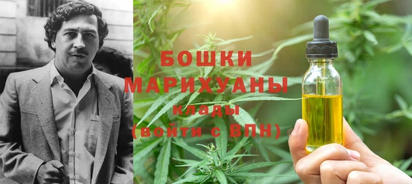 мяу мяу мука Каменногорск