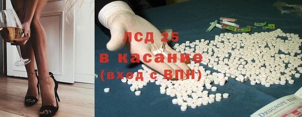 мяу мяу мука Каменногорск