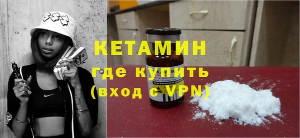 apvp Каменка