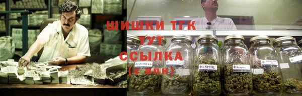 меф Касимов