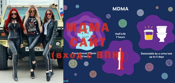 меф Касимов