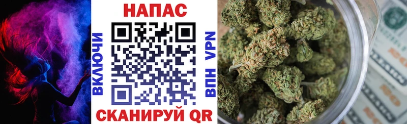 Купить где  Елабуга  Каннабис гибрид 